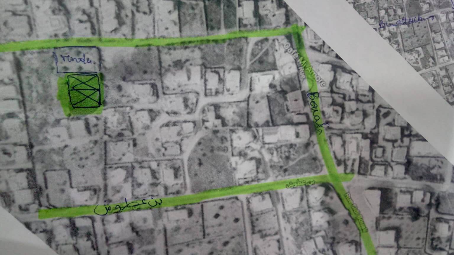 vente Terrain Sfax 806 M2 50 €